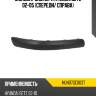 Молдинг бампера hyundai getz 02-05 спереди eurobump hun07ge003t