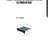 Фильтр салона (угольный) k 1240a filtron k1240a
