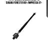 Тяга рулевая subaru forester 08-, legasy 15- (старый арт. crsu-16) cr0581 ctr