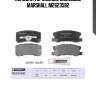 Колодки тормозные дисковые marshall m2623582