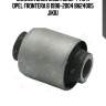 Сайлентблок задн поперч тяги opel frontera b 1998-2004 bh24005 jikiu