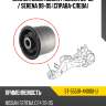 Сайлентблок nissan primera 95-02  sat st-55501-4n000-u