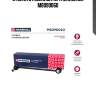 Стойка стабилизатора marshall m8090060
