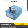Поршни к-т 4 шт nissan atlas 91-95 fd46 teikin 44618a 050