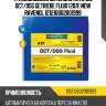 Трансмиссионное масло ravenol dct/dsg getriebe fluid (20л) new ravenol 121210602001999