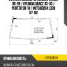 Стекло лобовое mitsubishi delica 89-99  fuyao 4107agngn