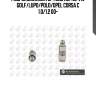 Гидрокомпенсатор, audi a2/a3, vw golf/lupo/polo/opel corsa c 1.0/1.2 00-