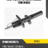 Амортизатор передний газовый torr dv1863