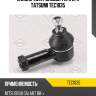 Наконечник рулевой тяги l/r tatsumi tec1035