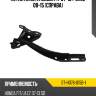 Петля капота honda fit 07-13  sat st-hd76-015b-1