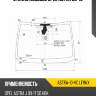Стекло лобовое Opel Astra 09-15 XYG ASTRA-10-VC LFW/X