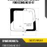 Стекло заднее цвет зеленый ford econoline 92-97 xyg dw01175 rw/lh/x