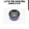 Ролик ремня грм, ford focus 2.0/2.3 00-, dodge caravan/grand caravan 3.3/3.8 05-