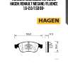 Колодки дисковые передние hagen, renault megane/fluence 1.6-2.0/1.5d 08-