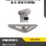 Поворот в крыло bmw x3 06-17  depo 444-1412r-ae