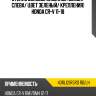 Стекло боковое опускное сзади xyg 4011lgsr5rd rd/lh