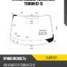 Стекло лобовое volkswagen touran 03-15 kmk vlwt0071