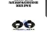 Комплект щитков пылезащитных300x200 квб sn3020 ,bpw 95