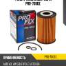 Фильтр масляный profix pro-7008z
