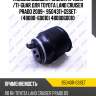 Пневмоподушка /задняя правая /ti-guar для toyota land cruiser prado 2009-  9504311-gsset  (48080-60010) 4808060010