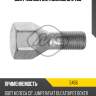 Болт колеса metalcaucho 5456