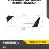 Стекло заднее цвет зеленый hyundai stargazer 22- xyg stargazer-23 rw/x