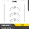 Колодки тормозные барабанные, задние kashiyama k2378