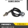 Датчик кислородный honda accord cl cm k24a sat st-36532-rad-l12
