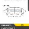 Колодки тормозные, передние kashiyama d6105