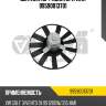 Вентилятор радиатора vika 99590013701