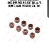 Колпачки маслосъемные 8x10.8/14.2x10.4(1), fiat all, alfa romeo, lada, peugeot, seat 80-