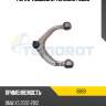 Рычаг подвески teknorot b869