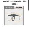 Клипса крепежная masuma kj-334