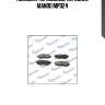 Колодки тормозные, передние mando mpd24