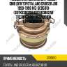 Подшипник выжимной /левый gmb для toyota land cruiser j80 1990-1998 1hz  gc05010  (68tkb3802br 68tkb3802ar 31230-60120)  3123036210 68tkb3802bra