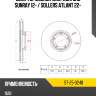 Диск тормозной спереди jac sunray 12-  sat st-25-0248