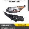 Фара mazda 3 08-13  depo 216-1158l-ldem2
