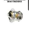 Термостат nissan almera classic (b10) 06- kth022 kortex