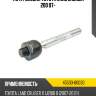 Тяга рулевая toyota land cruiser 200 07- toyota 45503-60030