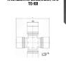 Крестовина карданного вала toyo tis-169
