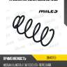 Пружина передняя miles db43153