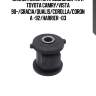 Сайлентблок rr продольной тяги toyota camry/vista 90-/gracia/qualis/corolla/corona -92/harrier -03