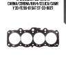 Прокладка гбц toyota carina/corona/rav4/celica/camry 3s-fe 96-01 sat st-33-0027