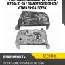 Фара suzuki escudo 97-05  sat st-218-1114l