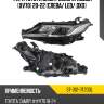 Фара toyota camry europe sat st-312-11t20dl