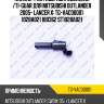 Клапан фаз газораспределения /ti-guar для mitsubishi outlander 2005- lancer x  tg-vac00001  1028a021 180362 st1028a021