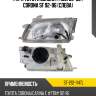 Фара toyota corona t190 92-96  sat st-212-1147l