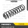 Пружина подвески patron pcs870509