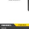 Капот kia k5 19-24 sat st-ka50-015-a0
