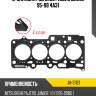 Прокладка гбц mmc pajero junior 95-98 4a31 stone ja-31121